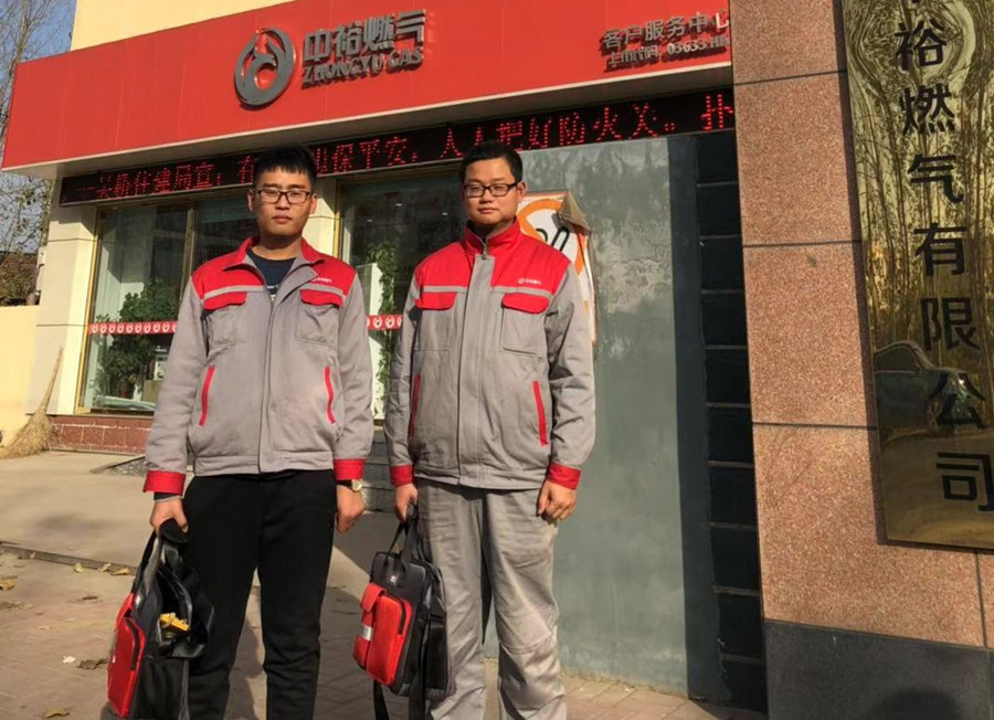 1542524983114163.jpg 1542524983114163.jpg